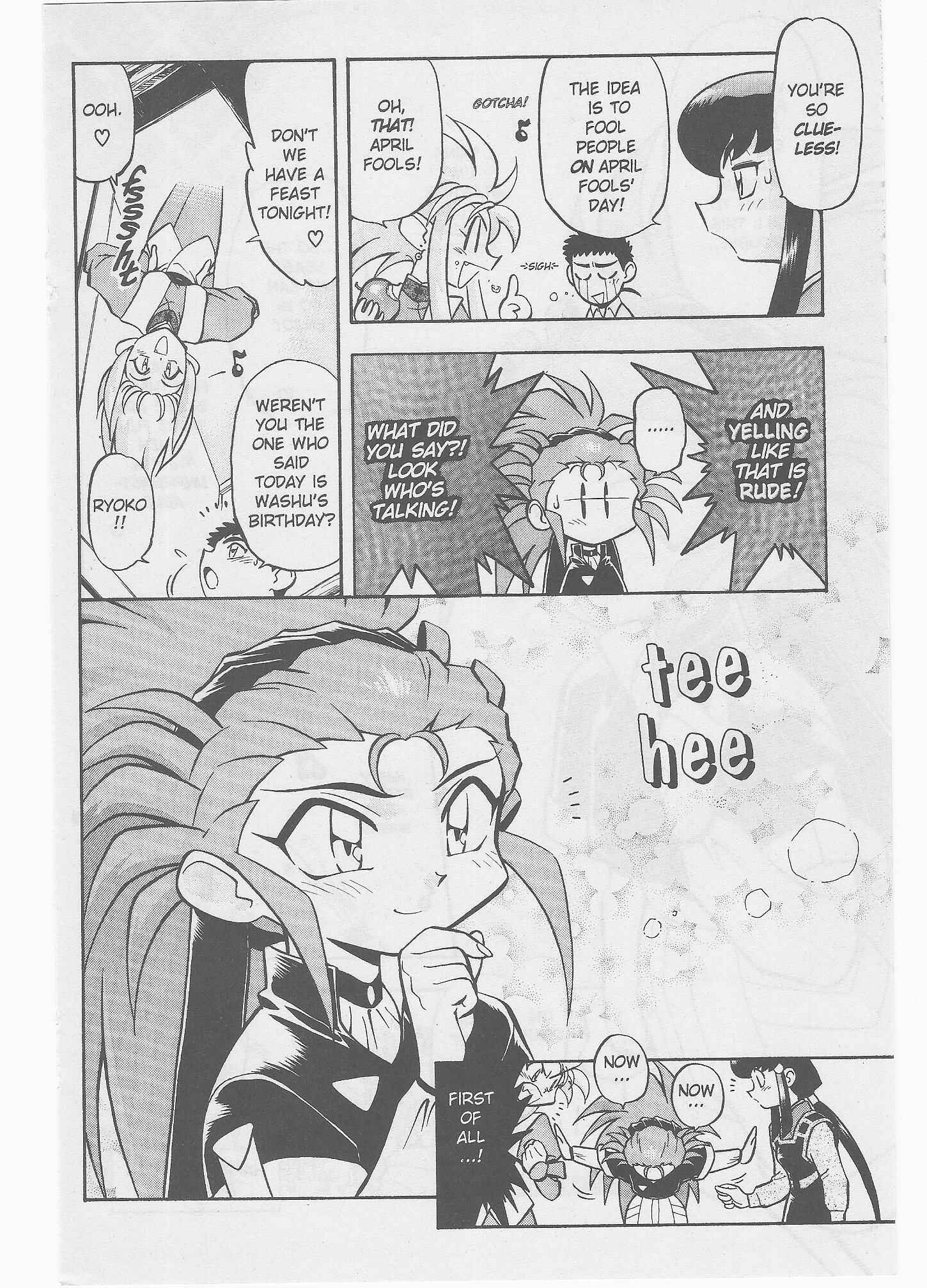 Page 21 Chapter 45 Tenchi Muyo! Ryo-Ohki