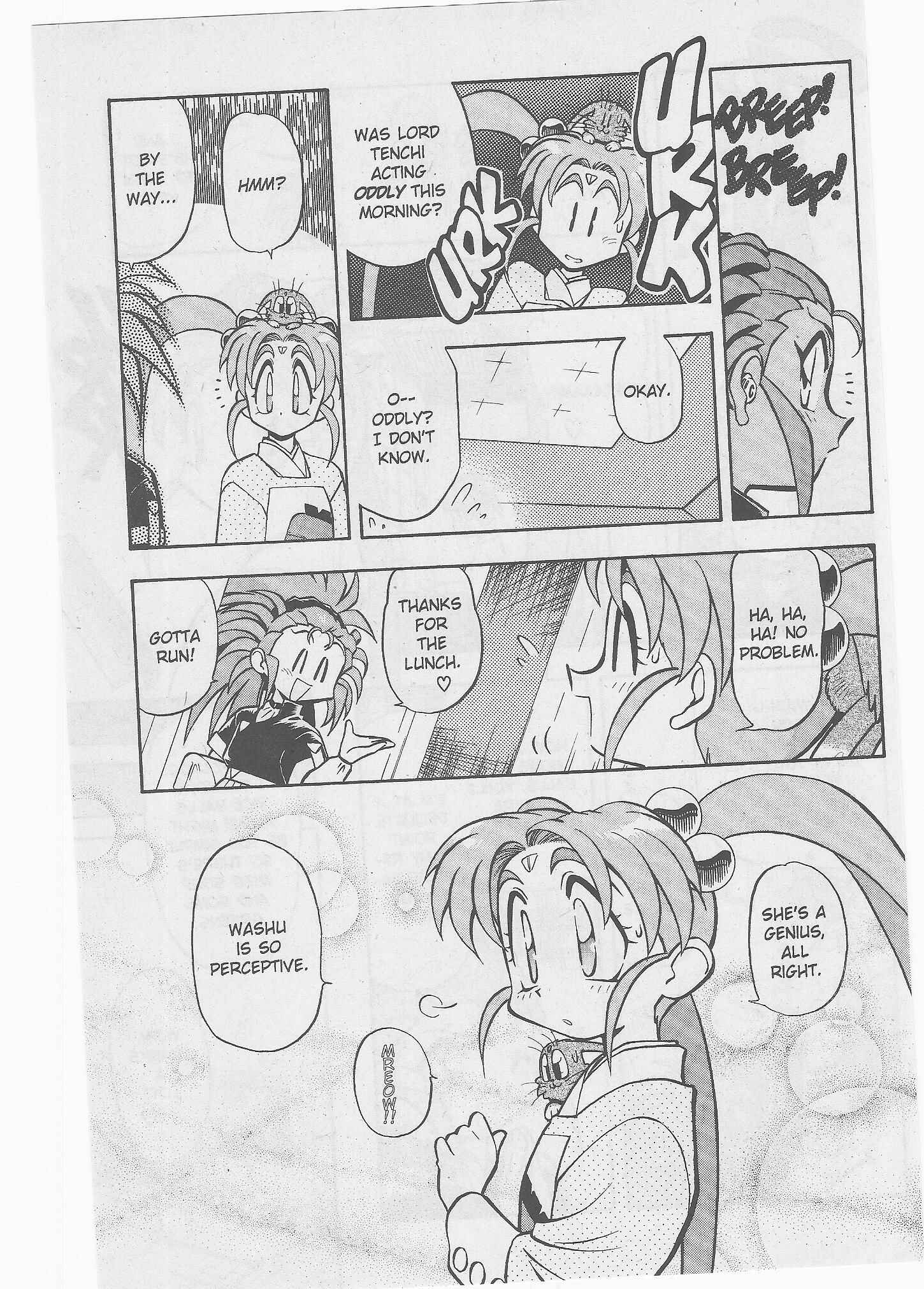 Page 8 Chapter 45 Tenchi Muyo! Ryo-Ohki