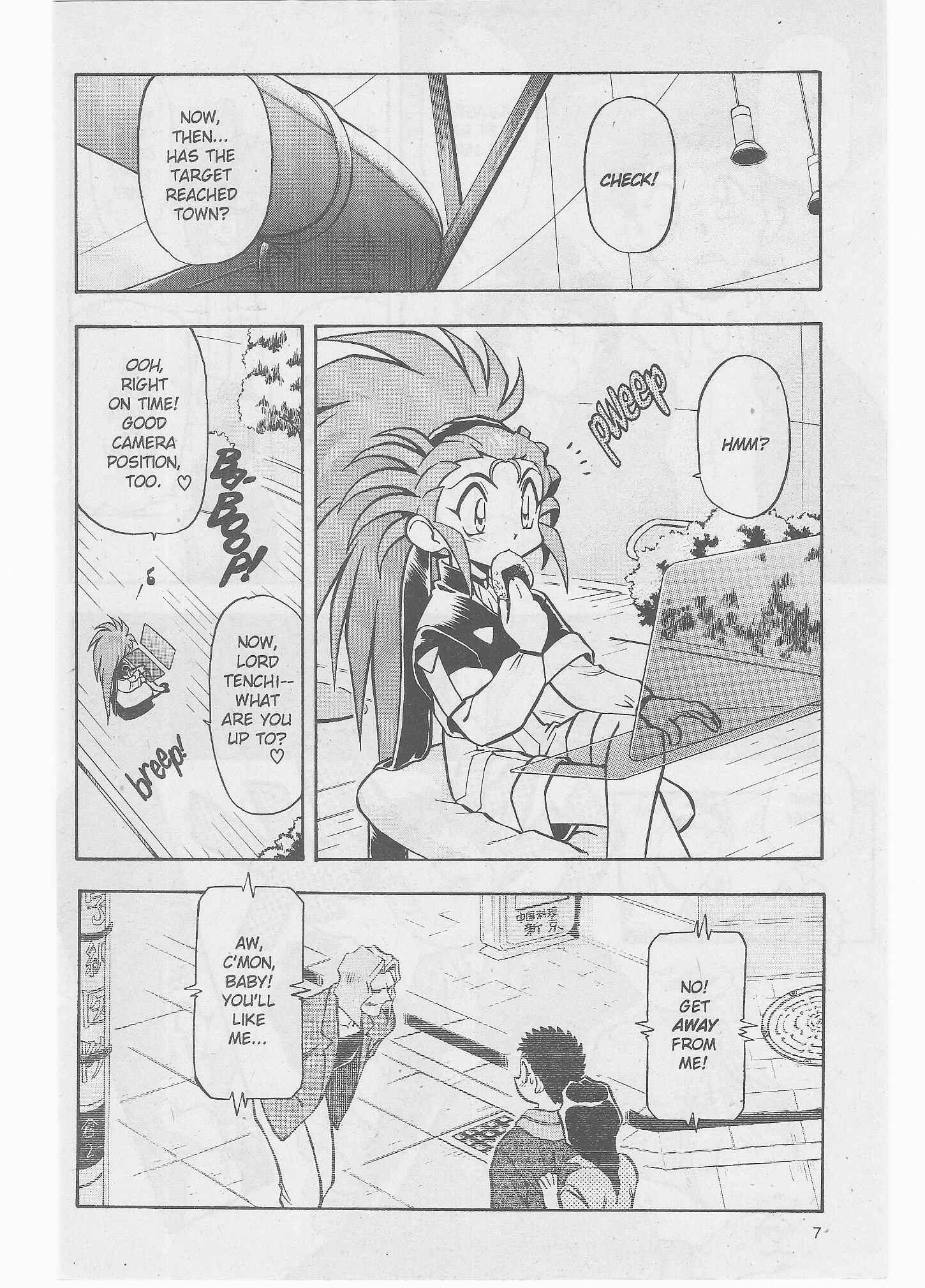 Page 9 Chapter 45 Tenchi Muyo! Ryo-Ohki