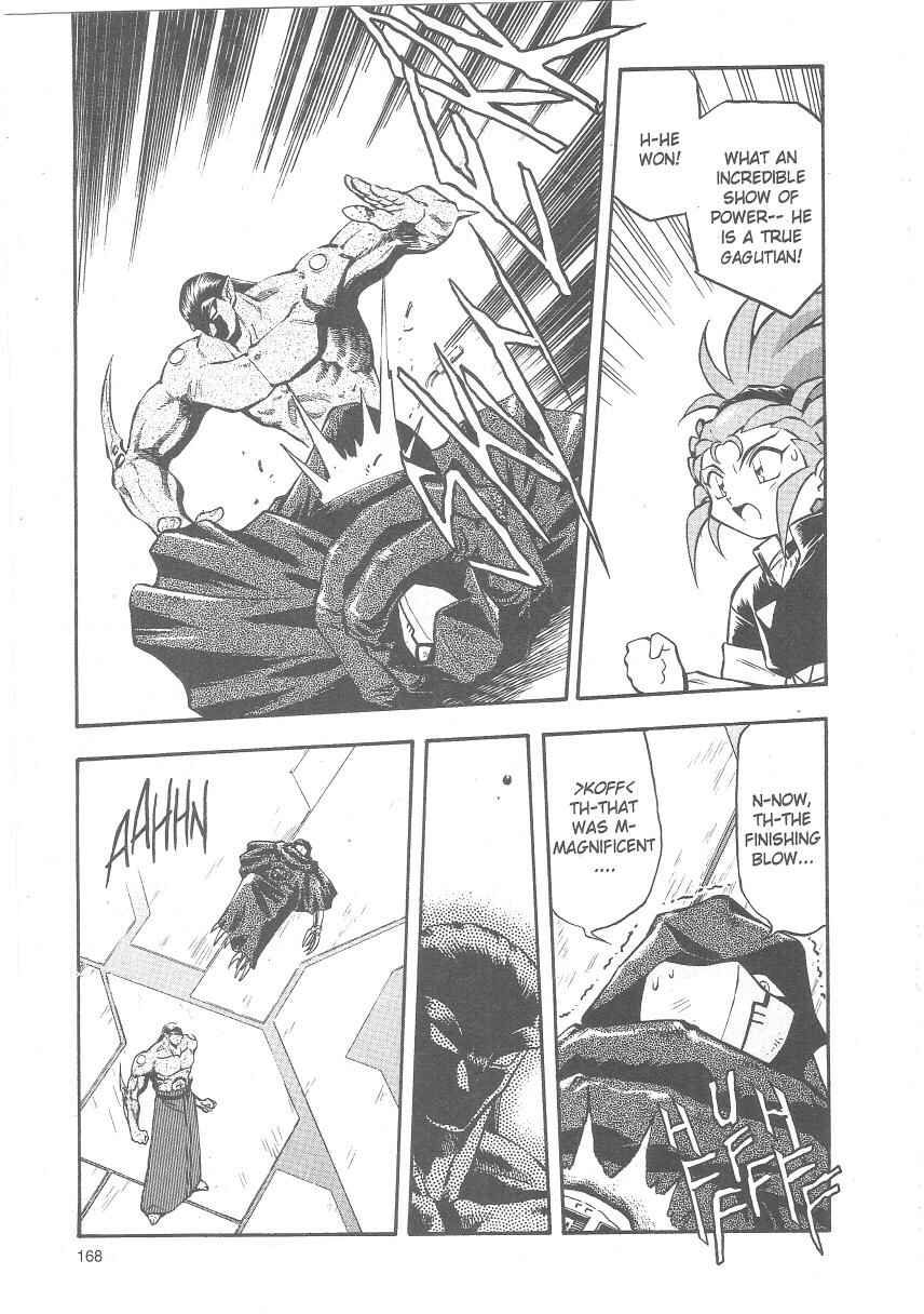 Page 24 Chapter 26 Tenchi Muyo! Ryo-Ohki