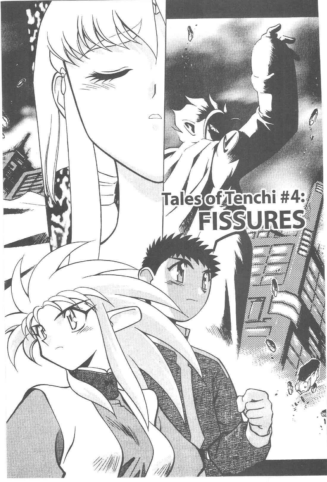 Page 1 Chapter 68 Tenchi Muyo! Ryo-Ohki