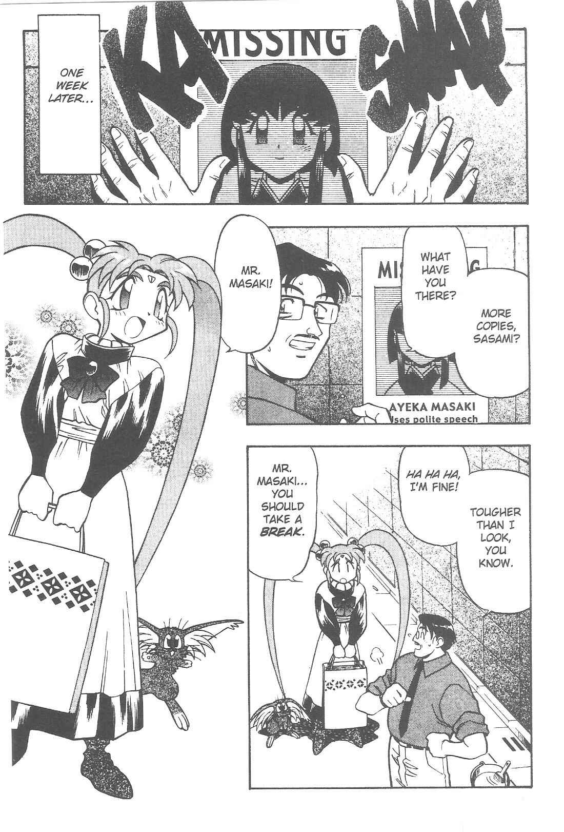 Page 11 Chapter 68 Tenchi Muyo! Ryo-Ohki
