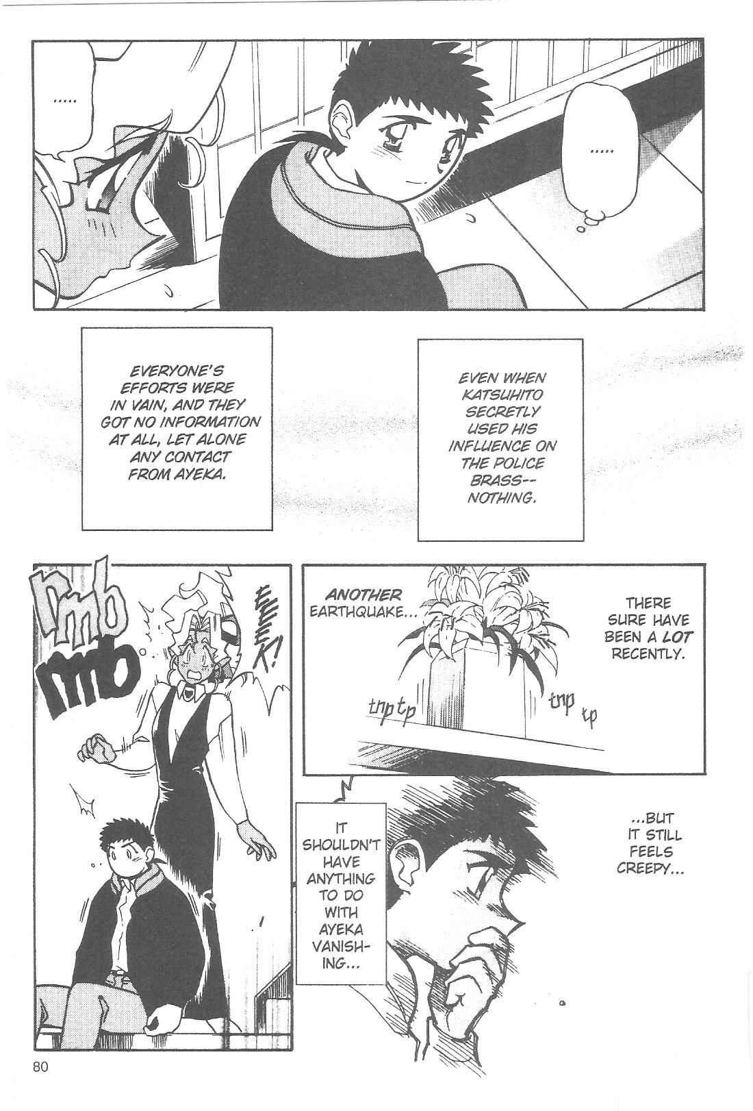 Page 13 Chapter 68 Tenchi Muyo! Ryo-Ohki