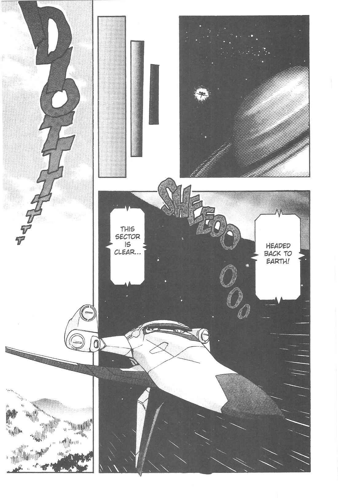 Page 17 Chapter 68 Tenchi Muyo! Ryo-Ohki
