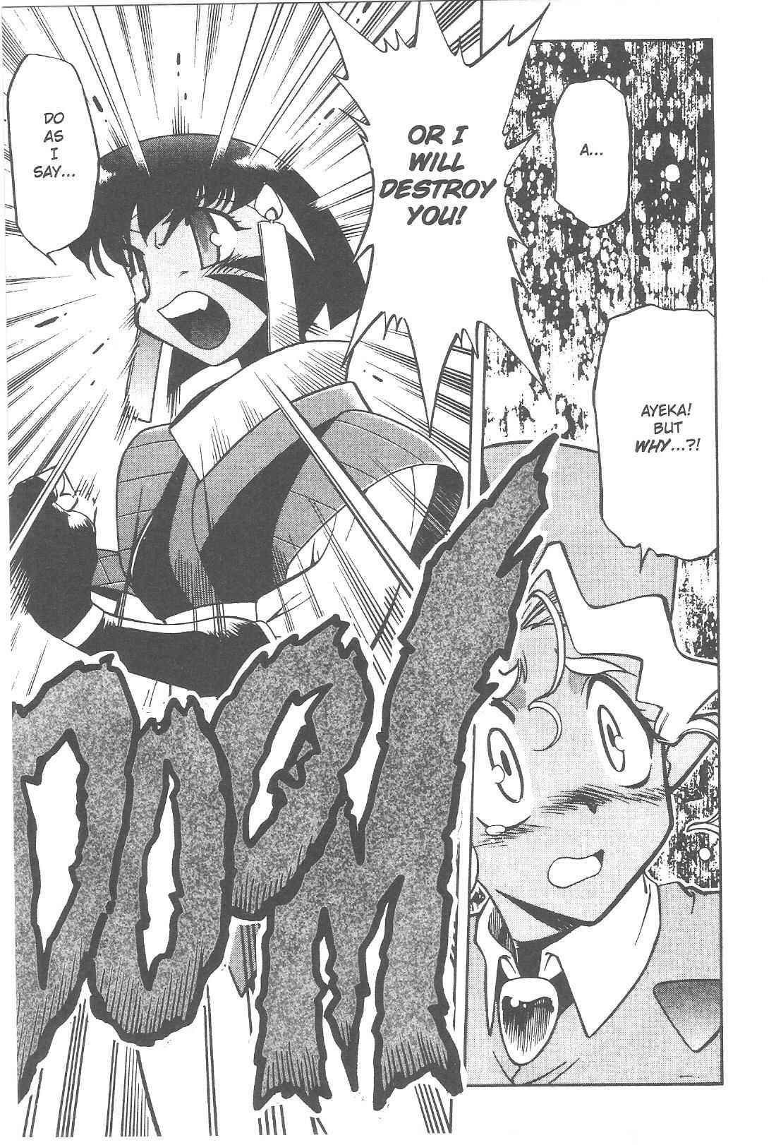Page 21 Chapter 68 Tenchi Muyo! Ryo-Ohki