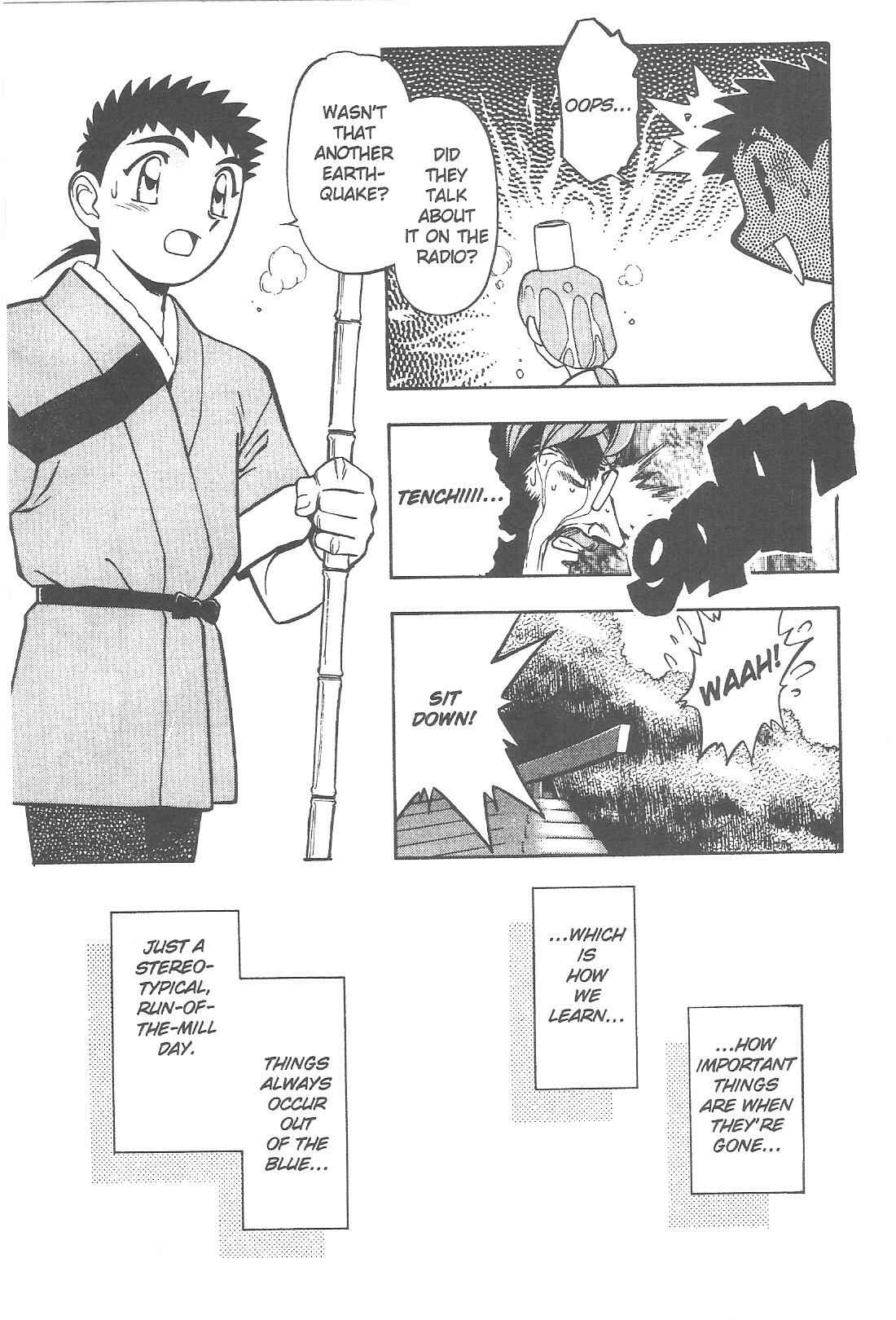 Page 3 Chapter 68 Tenchi Muyo! Ryo-Ohki