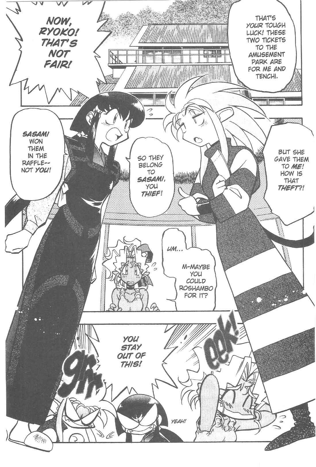 Page 4 Chapter 68 Tenchi Muyo! Ryo-Ohki