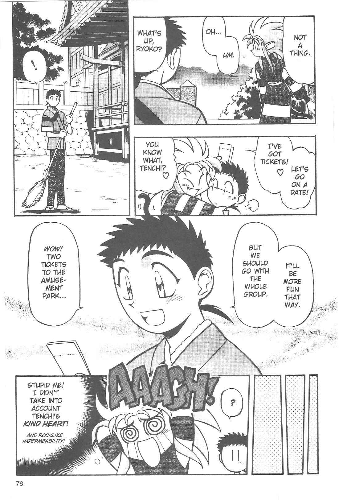 Page 9 Chapter 68 Tenchi Muyo! Ryo-Ohki