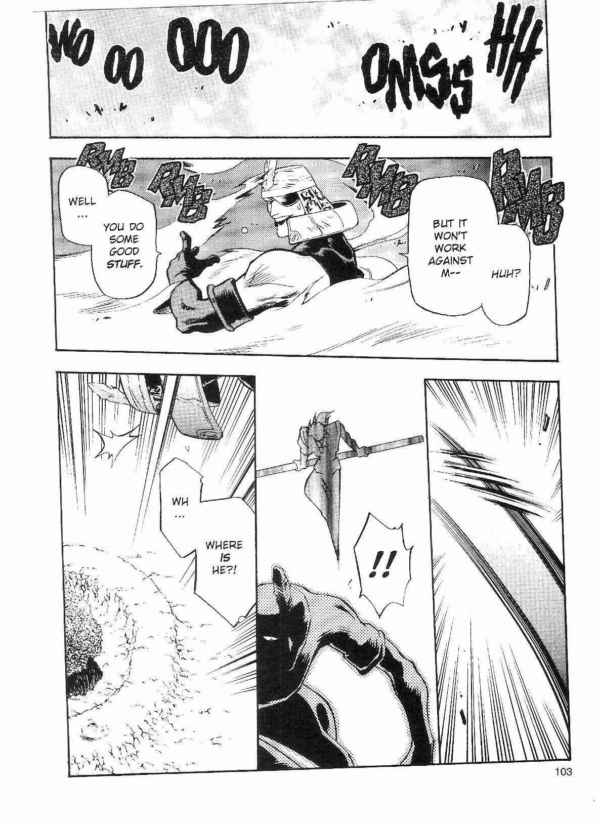 Page 11 Chapter 55 Tenchi Muyo! Ryo-Ohki