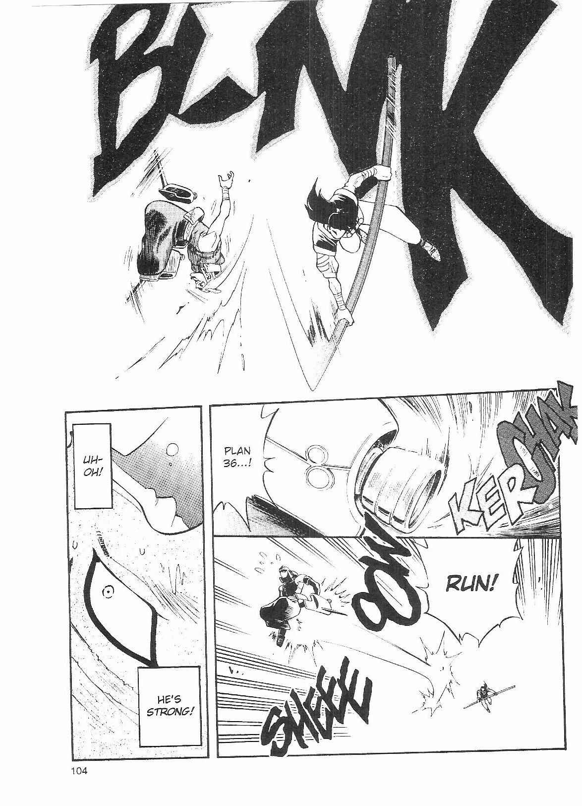 Page 12 Chapter 55 Tenchi Muyo! Ryo-Ohki