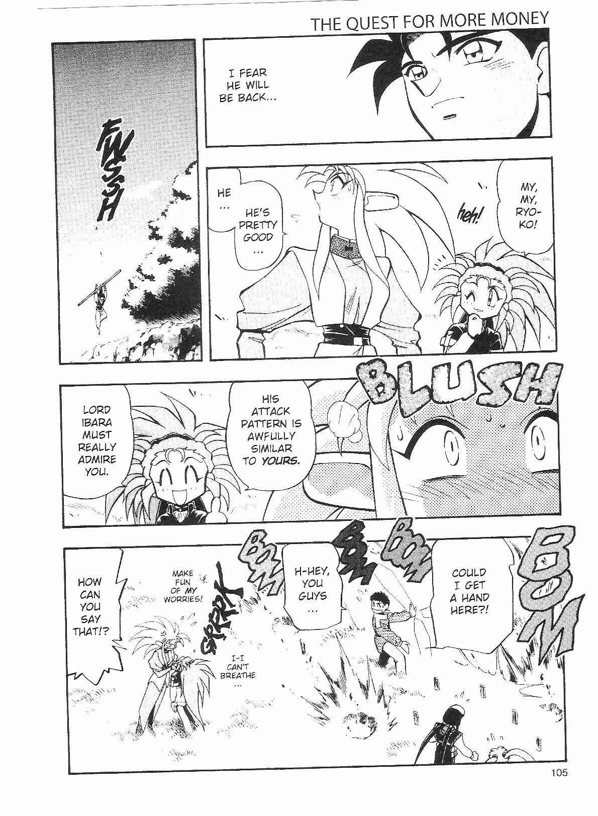 Page 13 Chapter 55 Tenchi Muyo! Ryo-Ohki