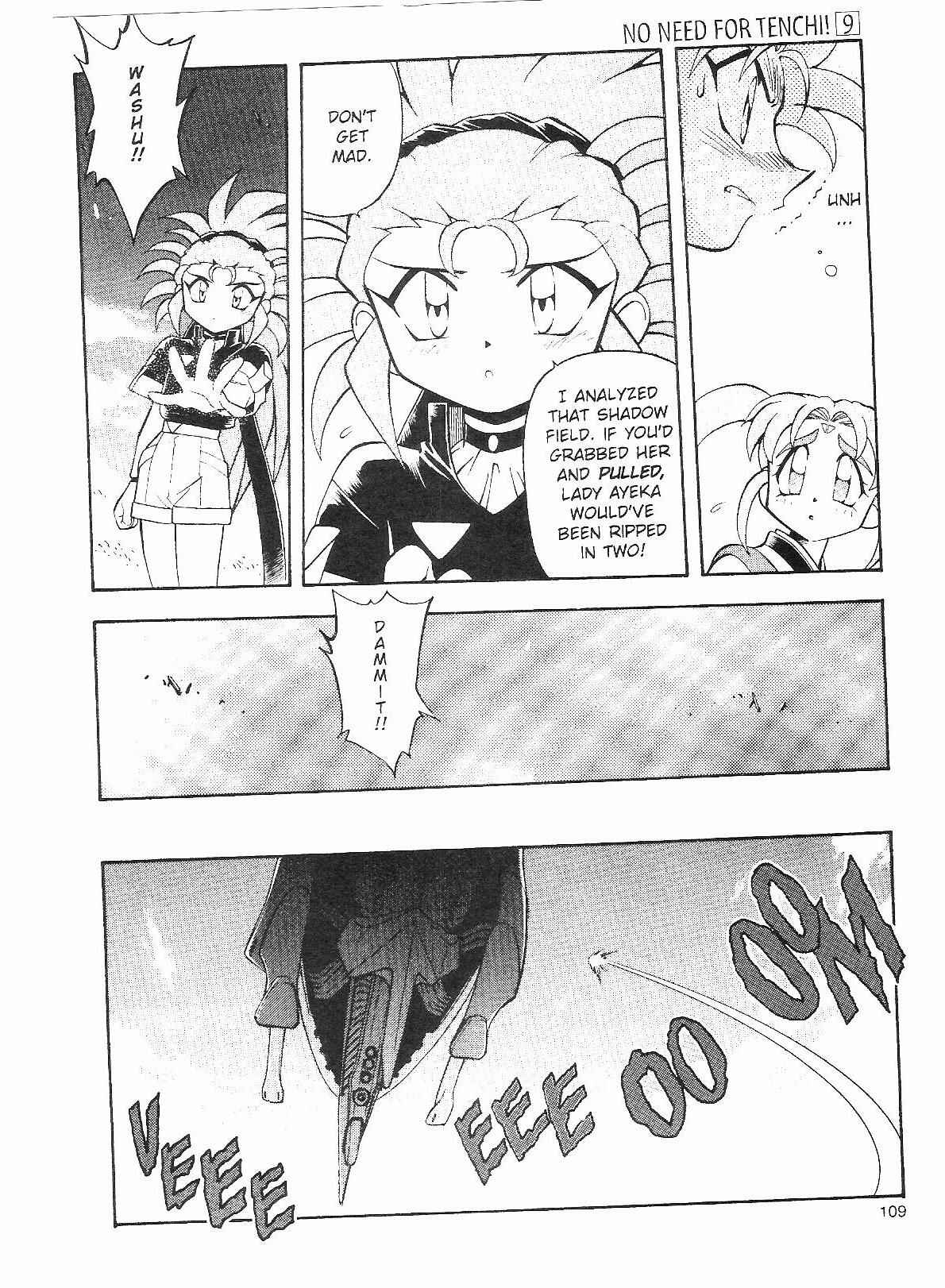 Page 17 Chapter 55 Tenchi Muyo! Ryo-Ohki