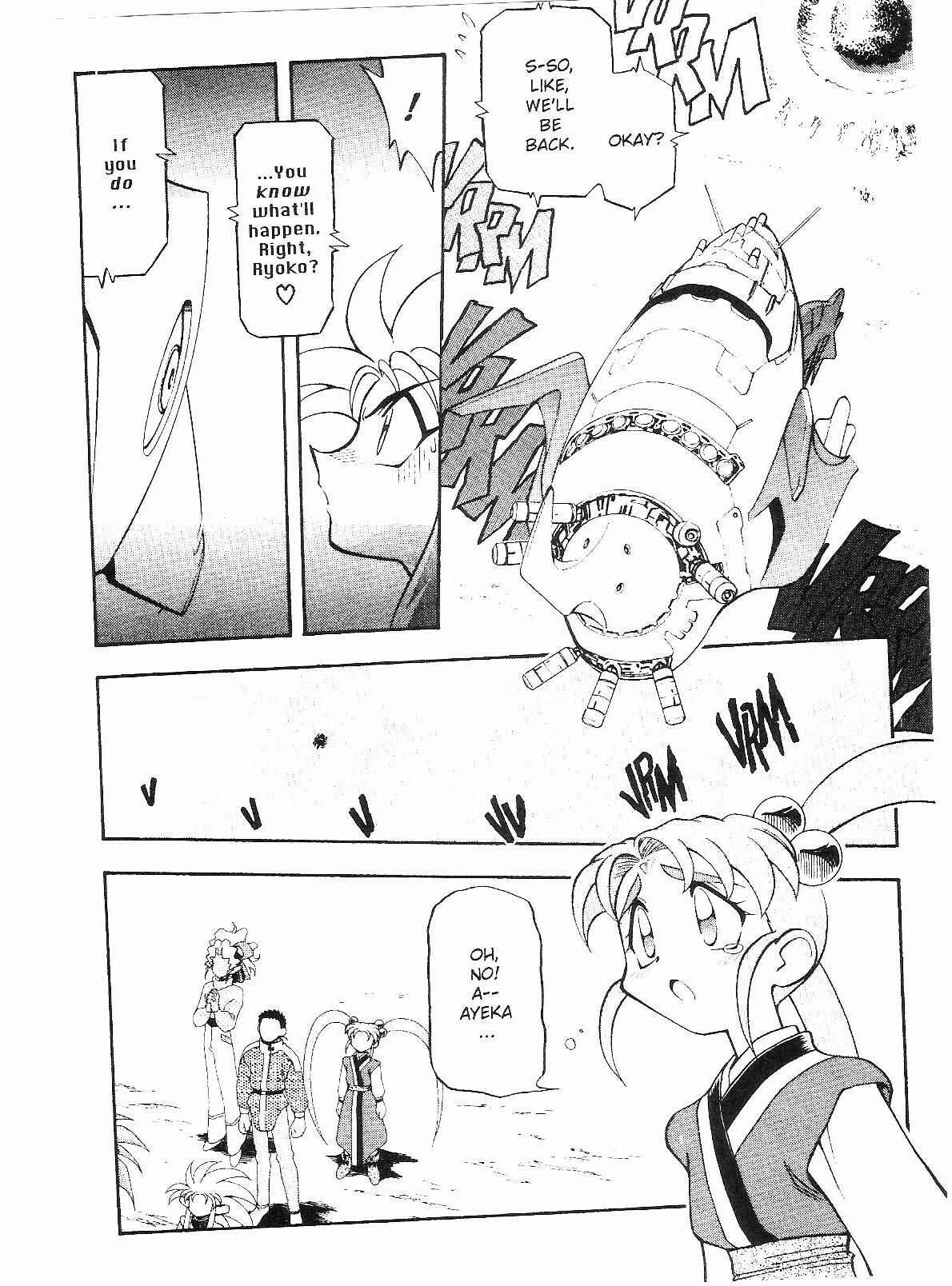 Page 21 Chapter 55 Tenchi Muyo! Ryo-Ohki