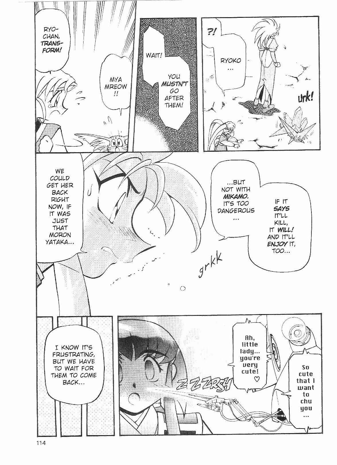 Page 22 Chapter 55 Tenchi Muyo! Ryo-Ohki