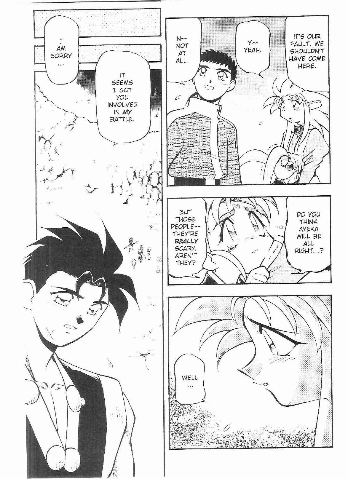 Page 24 Chapter 55 Tenchi Muyo! Ryo-Ohki