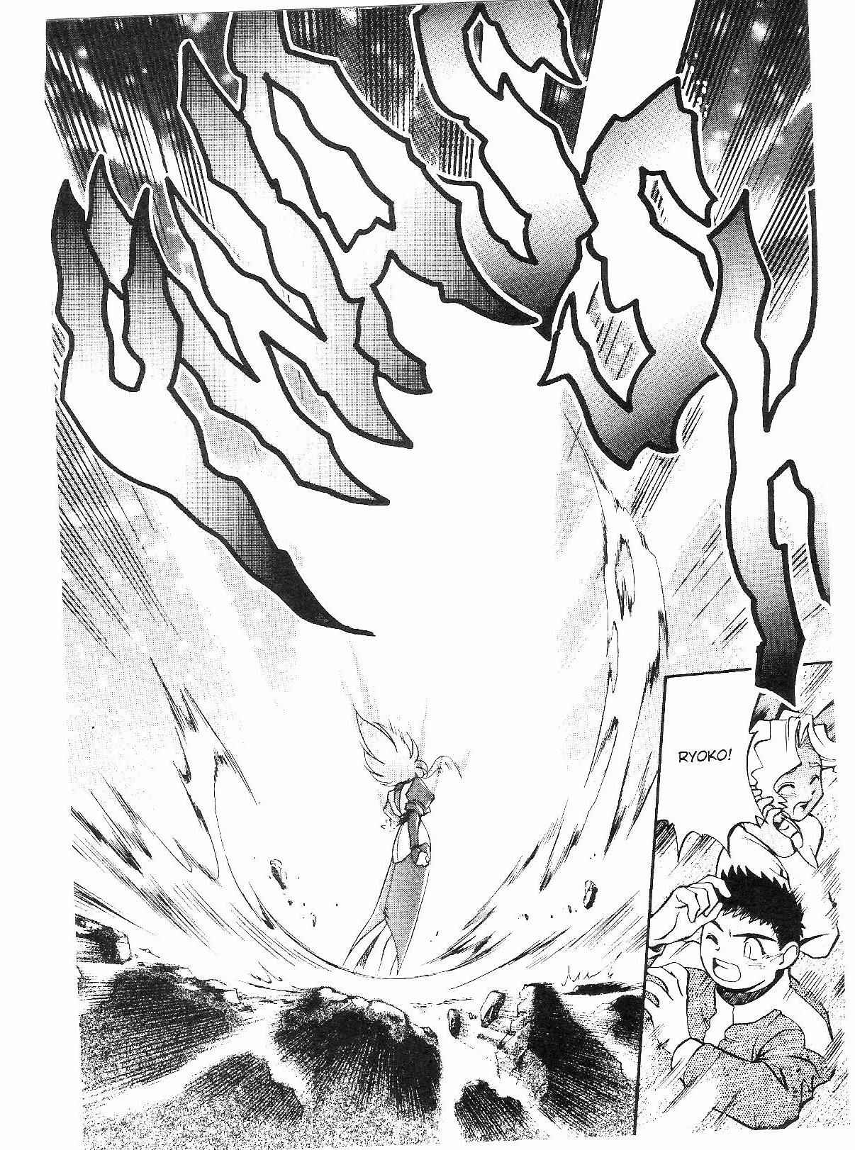 Page 27 Chapter 55 Tenchi Muyo! Ryo-Ohki