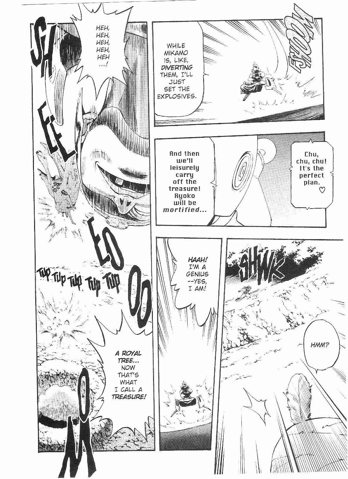 Page 7 Chapter 55 Tenchi Muyo! Ryo-Ohki