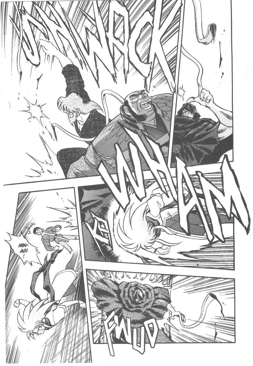 Page 12 Chapter 29 Tenchi Muyo! Ryo-Ohki
