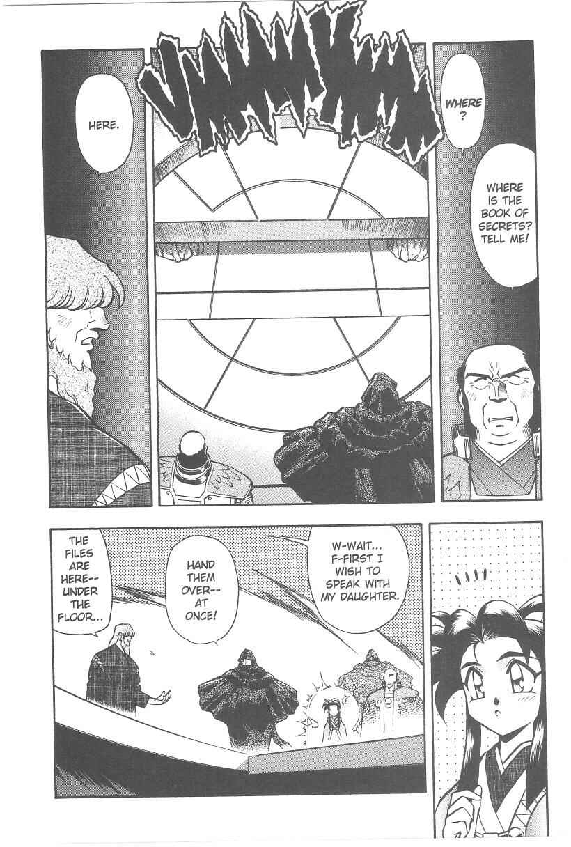 Page 5 Chapter 29 Tenchi Muyo! Ryo-Ohki