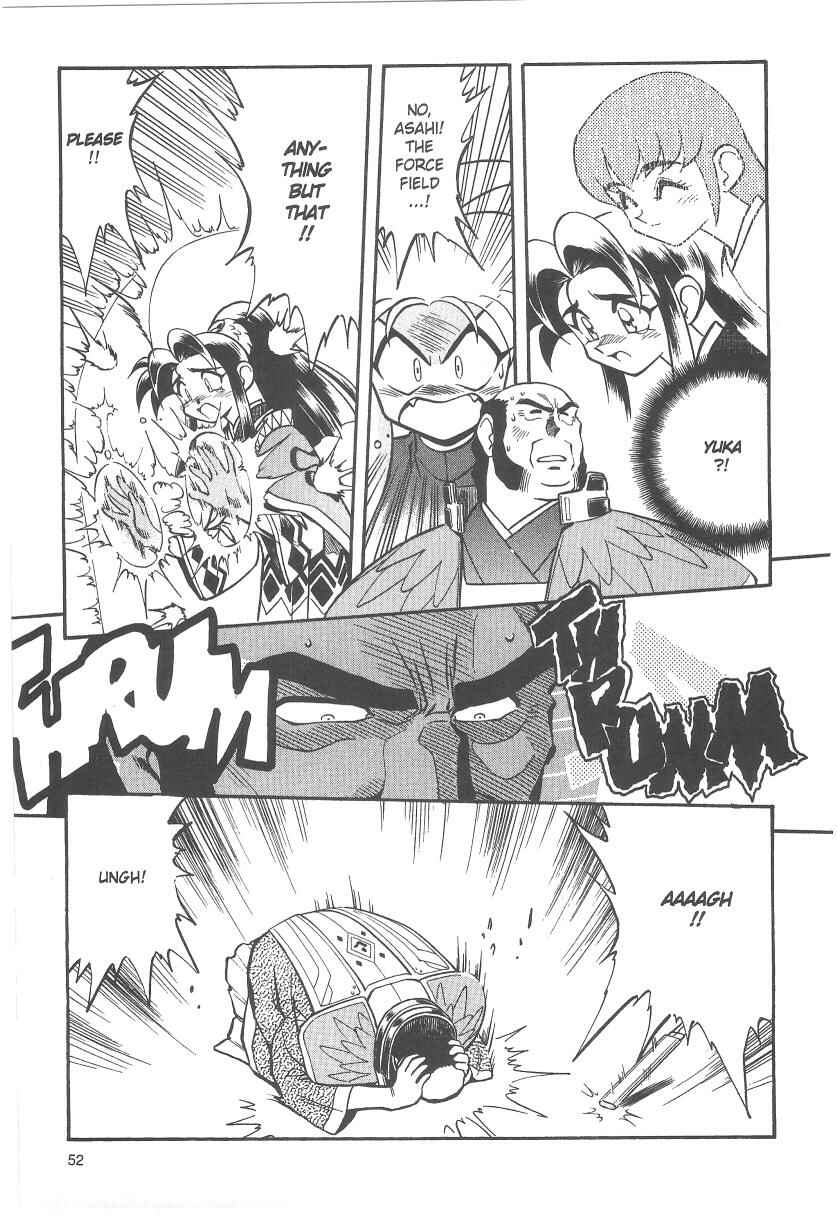 Page 8 Chapter 29 Tenchi Muyo! Ryo-Ohki