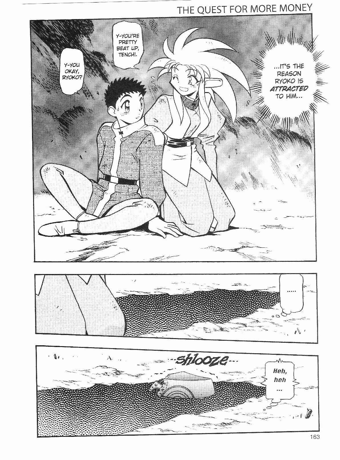 Page 11 Chapter 57 Tenchi Muyo! Ryo-Ohki