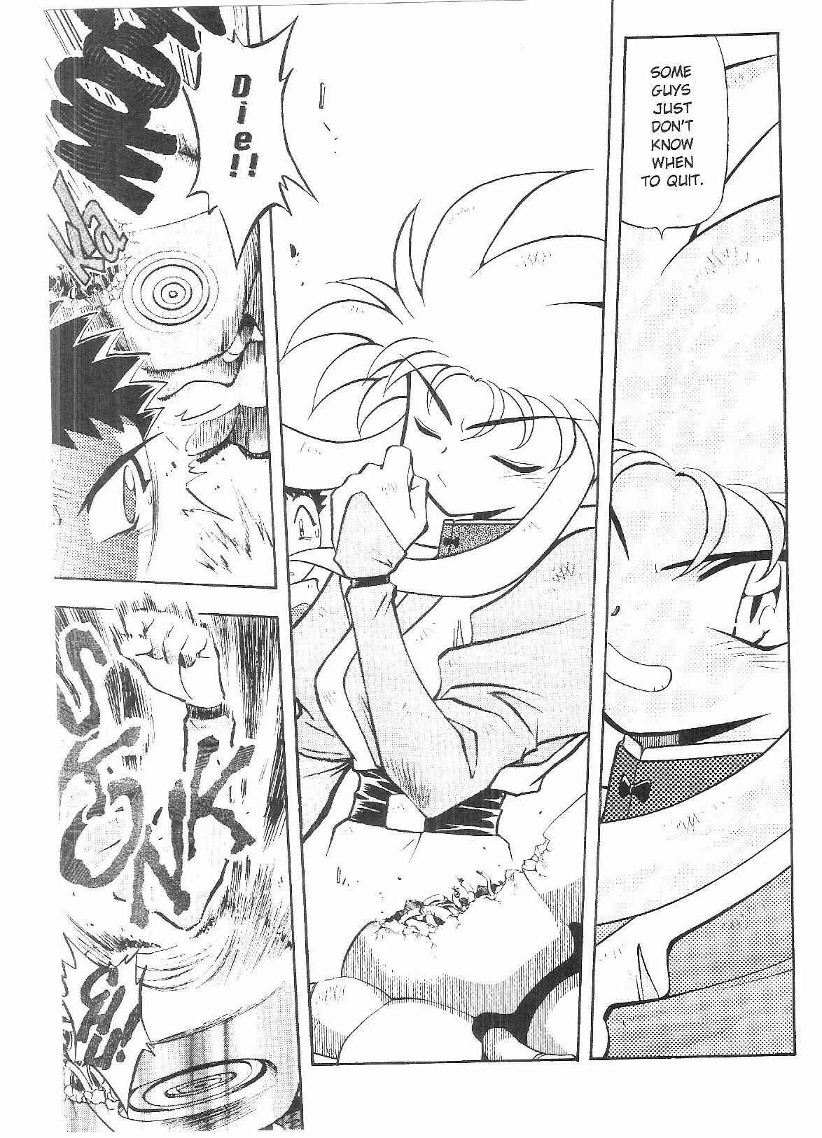 Page 12 Chapter 57 Tenchi Muyo! Ryo-Ohki