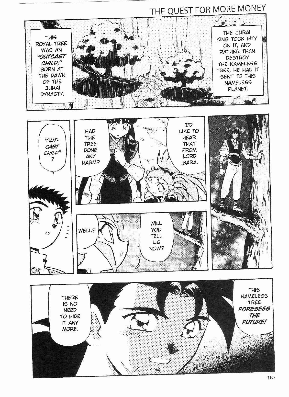 Page 15 Chapter 57 Tenchi Muyo! Ryo-Ohki