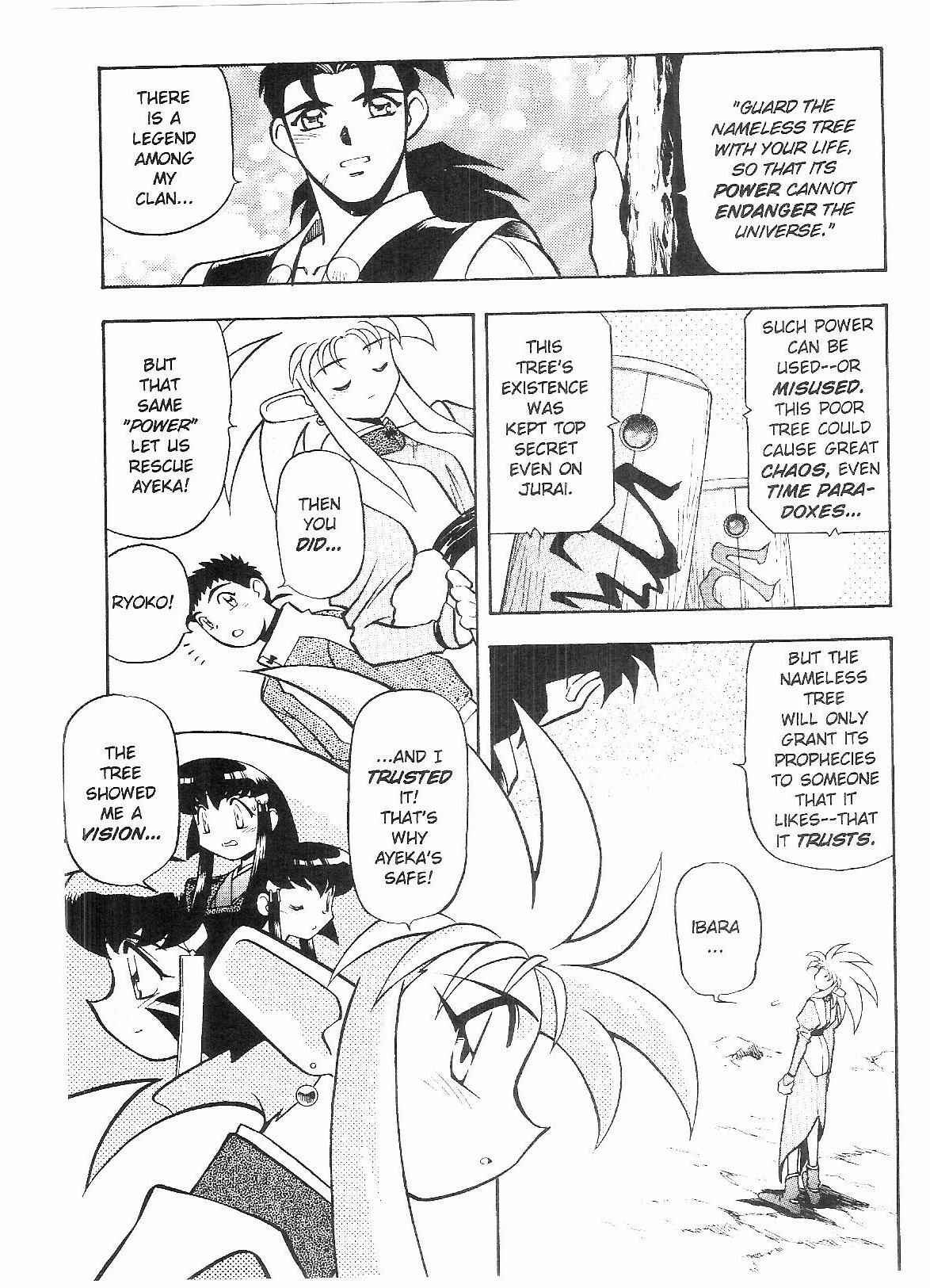 Page 16 Chapter 57 Tenchi Muyo! Ryo-Ohki