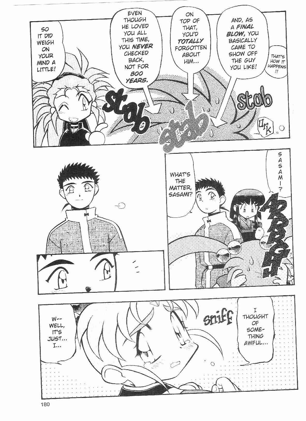 Page 28 Chapter 57 Tenchi Muyo! Ryo-Ohki