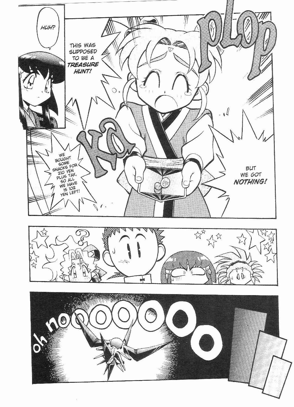 Page 29 Chapter 57 Tenchi Muyo! Ryo-Ohki