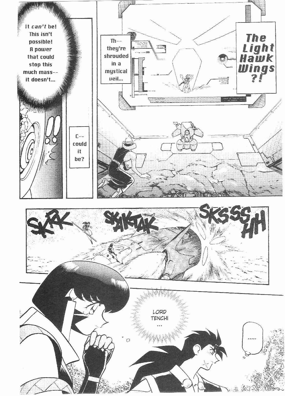 Page 3 Chapter 57 Tenchi Muyo! Ryo-Ohki