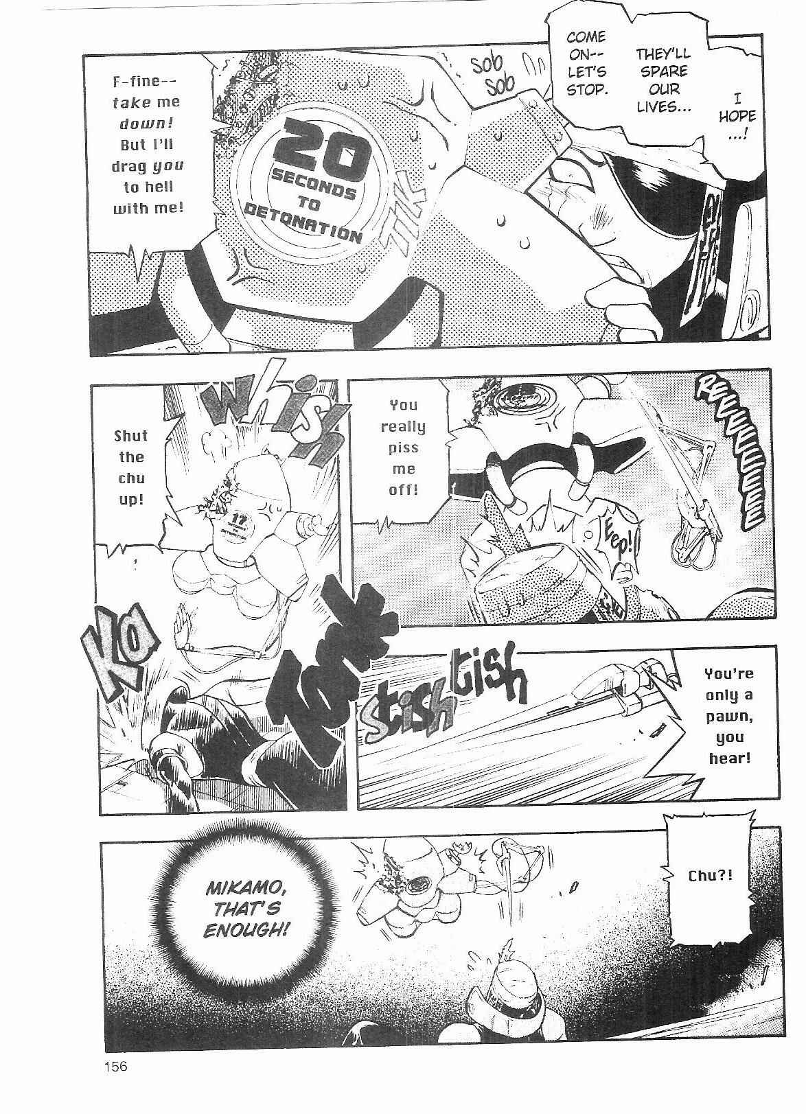 Page 4 Chapter 57 Tenchi Muyo! Ryo-Ohki