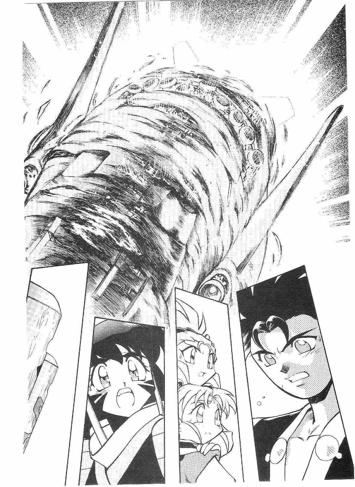 Page 7 Chapter 57 Tenchi Muyo! Ryo-Ohki