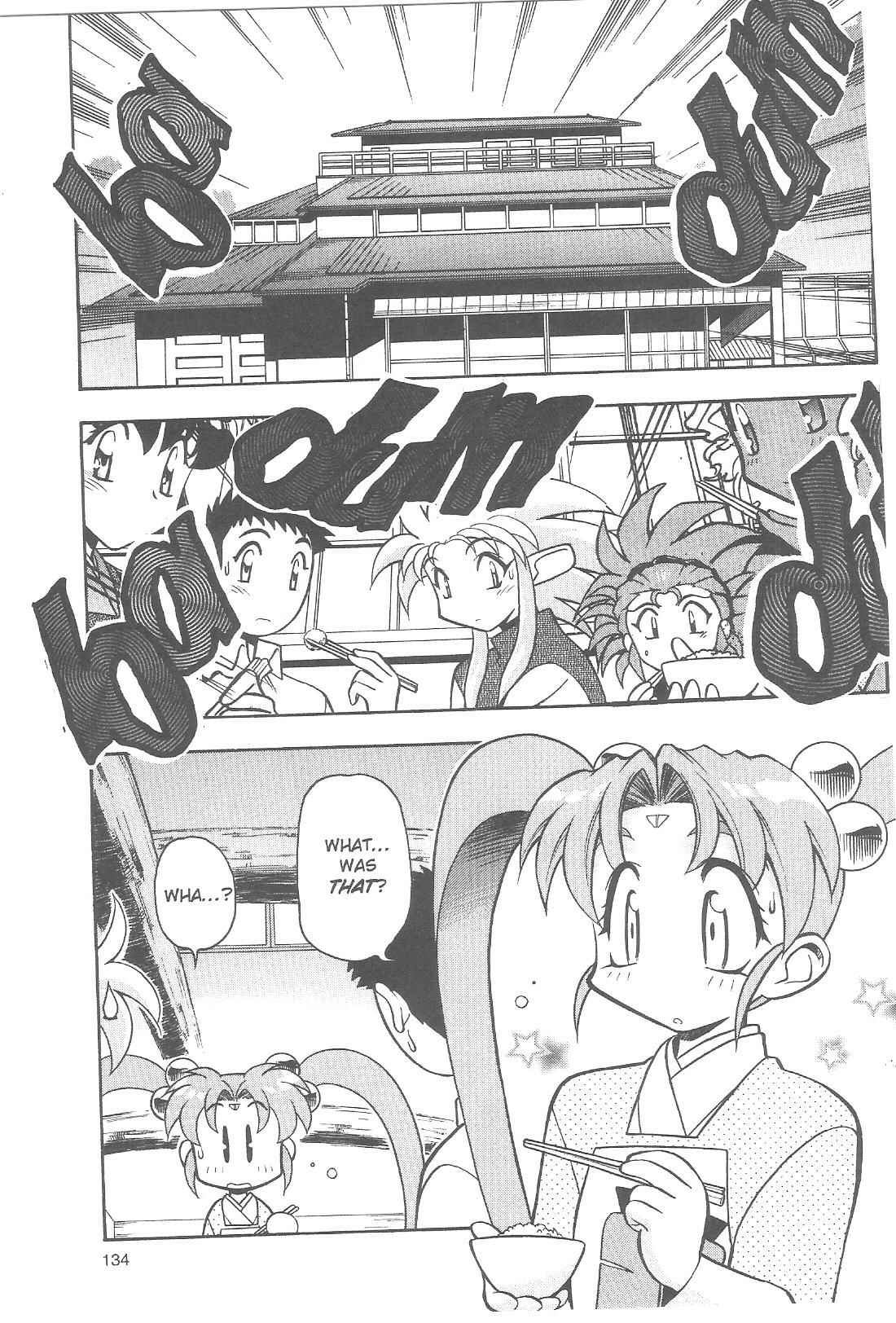 Page 2 Chapter 79 Tenchi Muyo! Ryo-Ohki