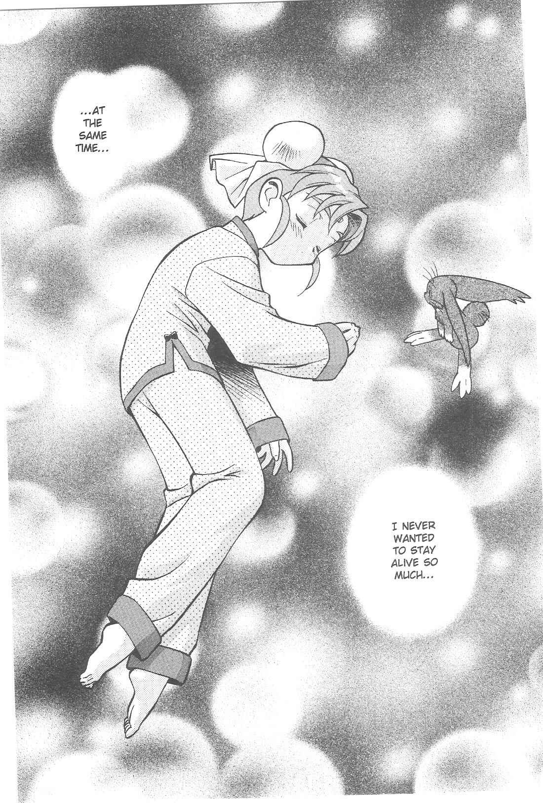 Page 20 Chapter 79 Tenchi Muyo! Ryo-Ohki