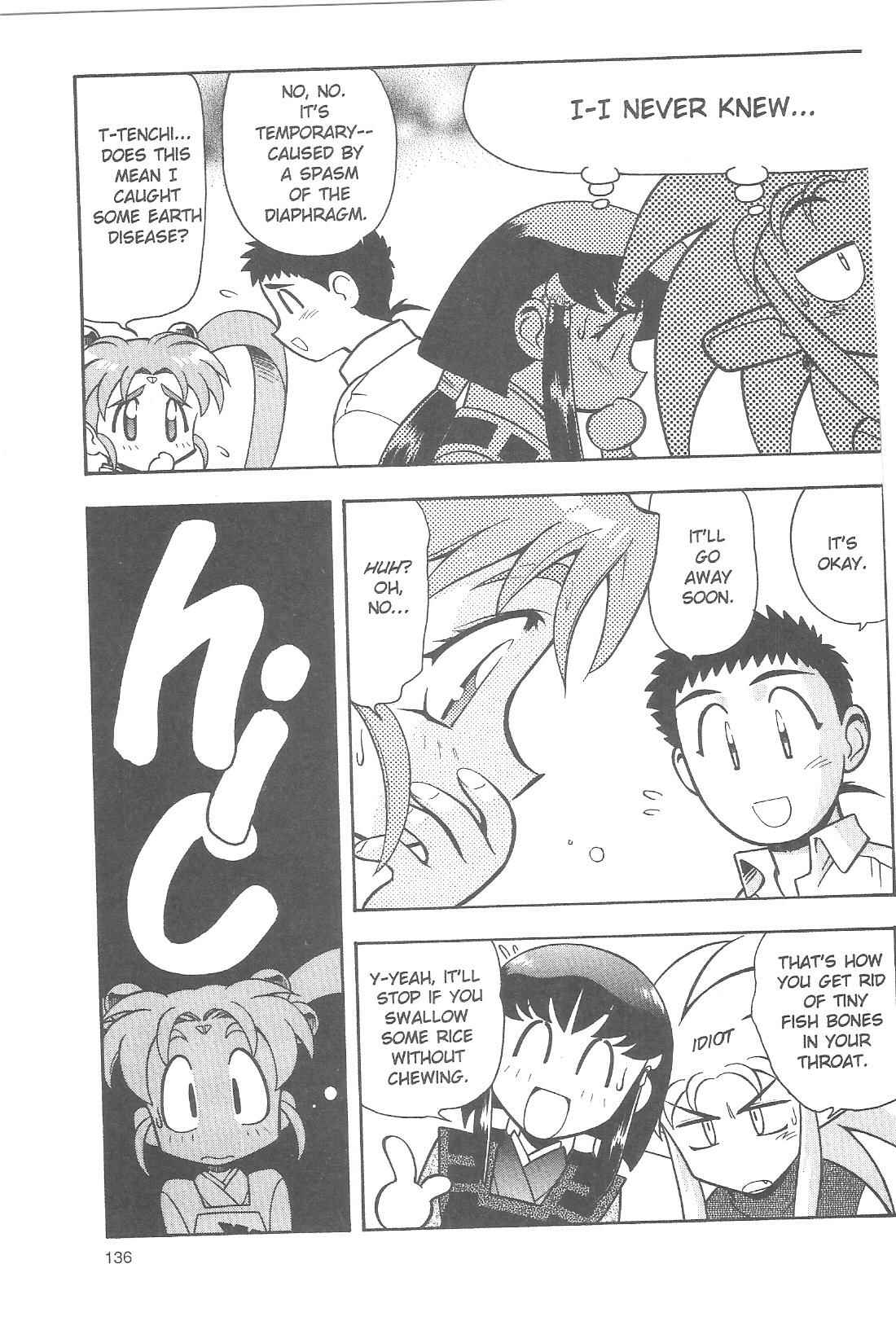 Page 4 Chapter 79 Tenchi Muyo! Ryo-Ohki