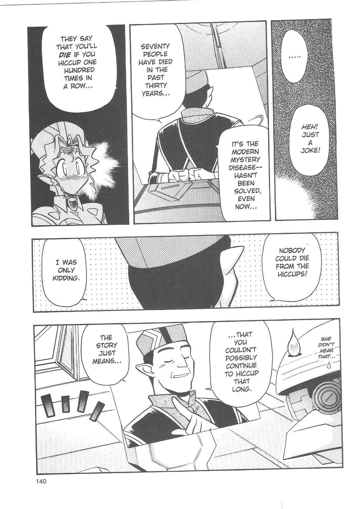 Page 8 Chapter 79 Tenchi Muyo! Ryo-Ohki