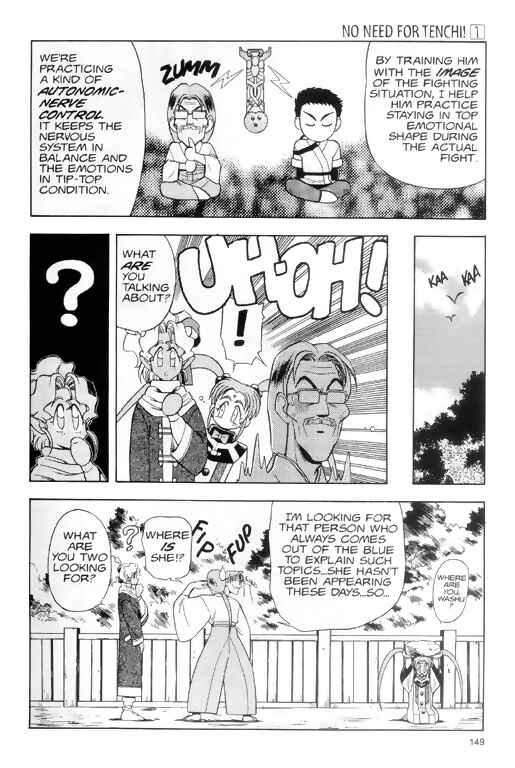 Page 11 Chapter 6 Tenchi Muyo! Ryo-Ohki