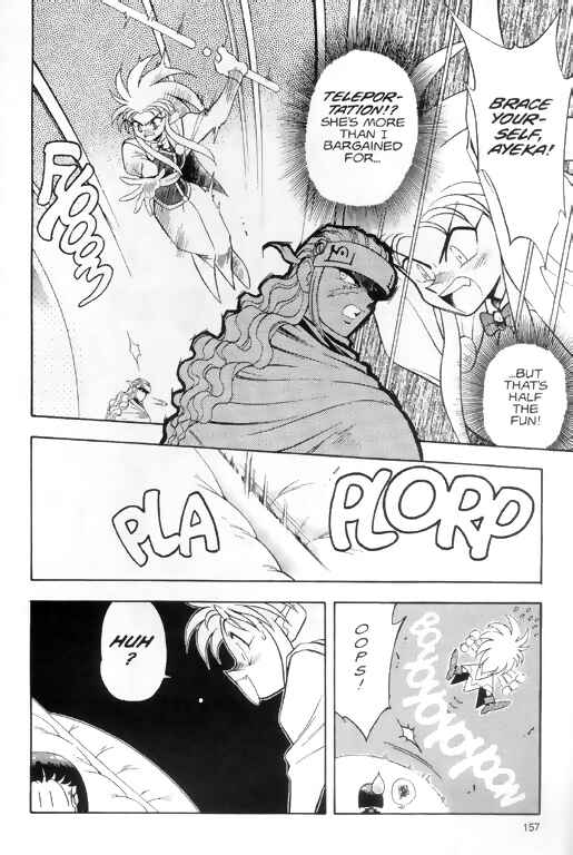 Page 19 Chapter 6 Tenchi Muyo! Ryo-Ohki