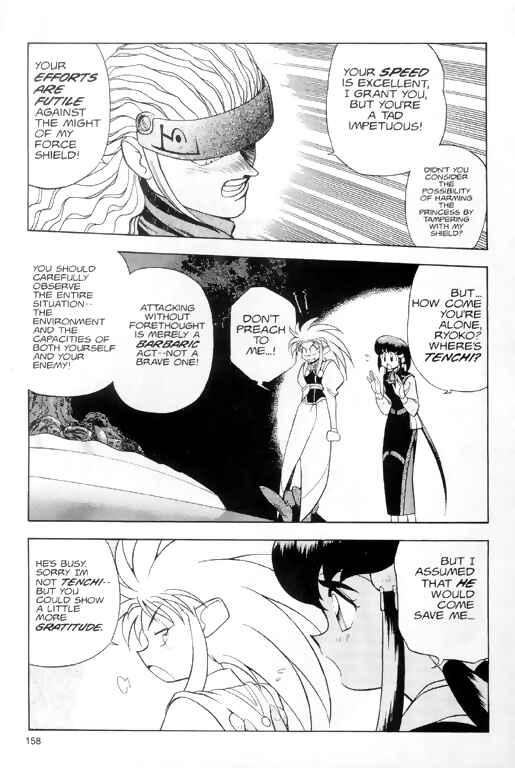 Page 20 Chapter 6 Tenchi Muyo! Ryo-Ohki