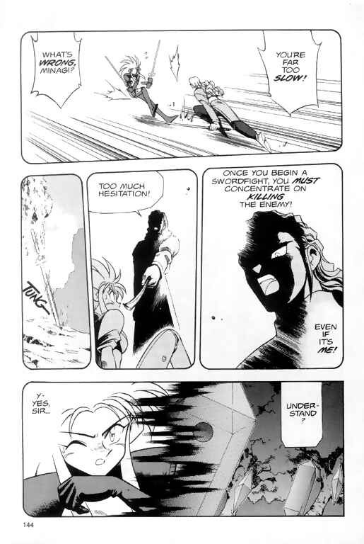 Page 6 Chapter 6 Tenchi Muyo! Ryo-Ohki