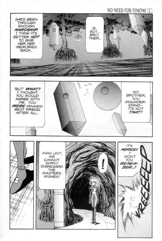 Page 7 Chapter 6 Tenchi Muyo! Ryo-Ohki