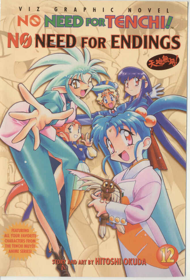 Page 1 Chapter 73 Tenchi Muyo! Ryo-Ohki