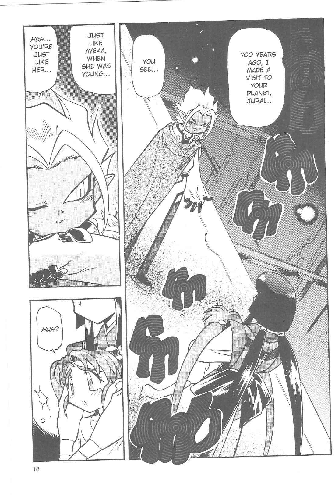 Page 18 Chapter 73 Tenchi Muyo! Ryo-Ohki