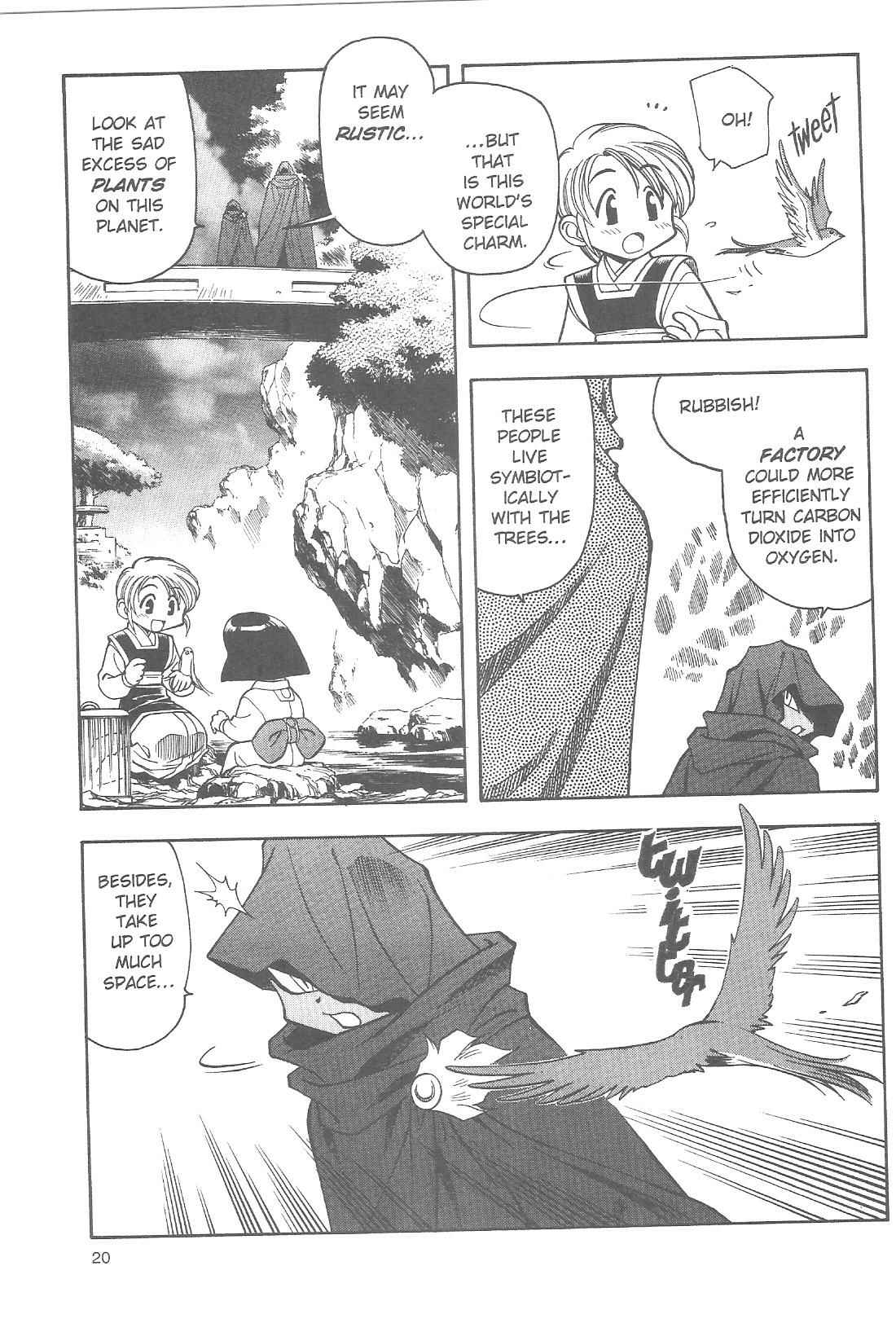 Page 20 Chapter 73 Tenchi Muyo! Ryo-Ohki