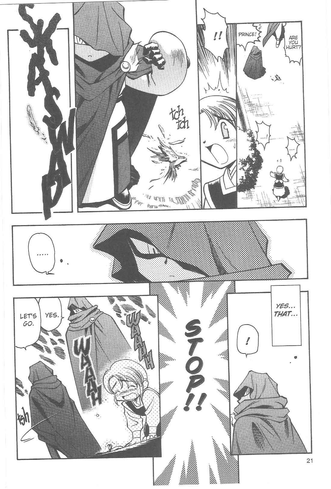 Page 21 Chapter 73 Tenchi Muyo! Ryo-Ohki