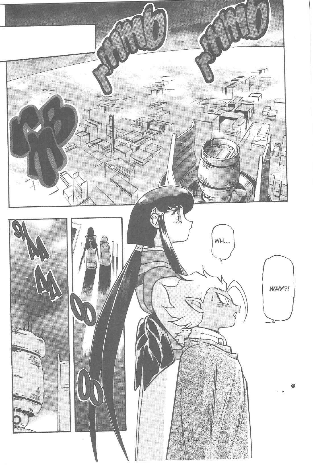 Page 7 Chapter 73 Tenchi Muyo! Ryo-Ohki