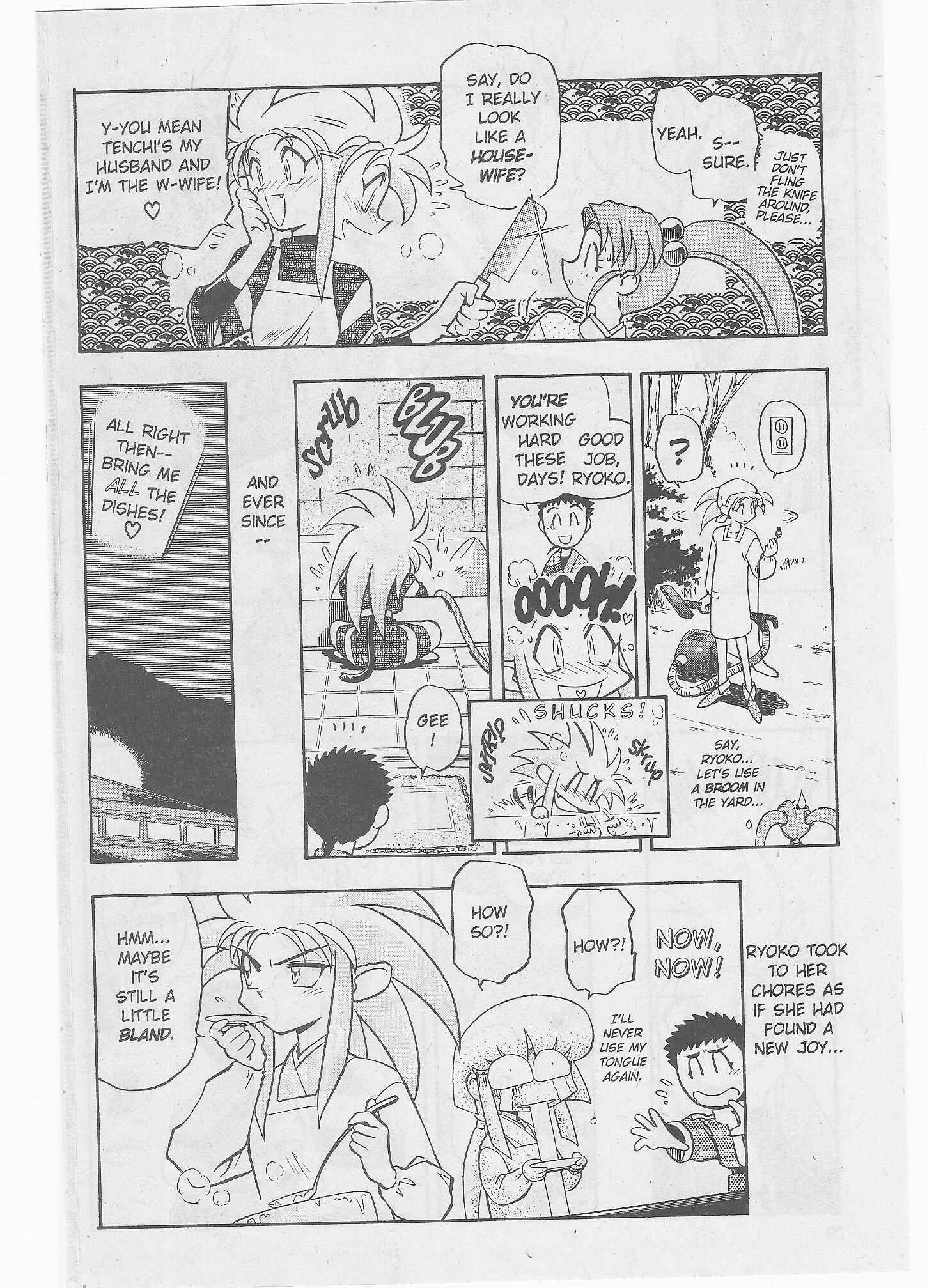 Page 11 Chapter 46 Tenchi Muyo! Ryo-Ohki