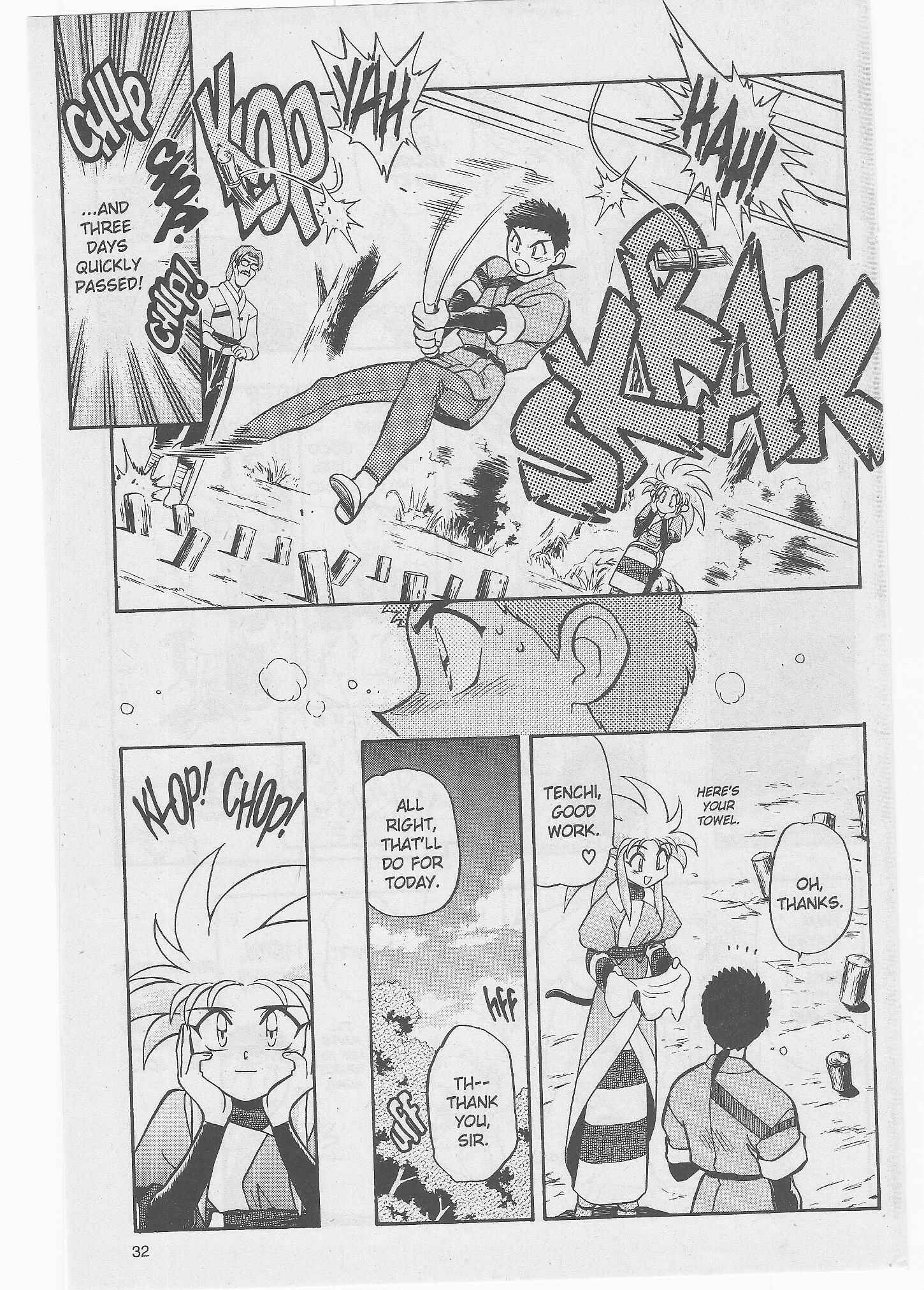 Page 12 Chapter 46 Tenchi Muyo! Ryo-Ohki