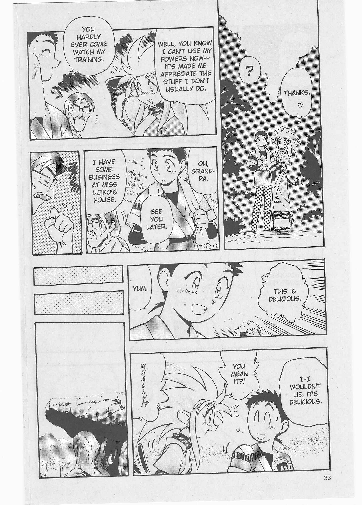 Page 13 Chapter 46 Tenchi Muyo! Ryo-Ohki